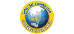 معرض الصين للفحم والتعدين 2023